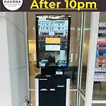 Havona Boutique Hotel - Mount Austin